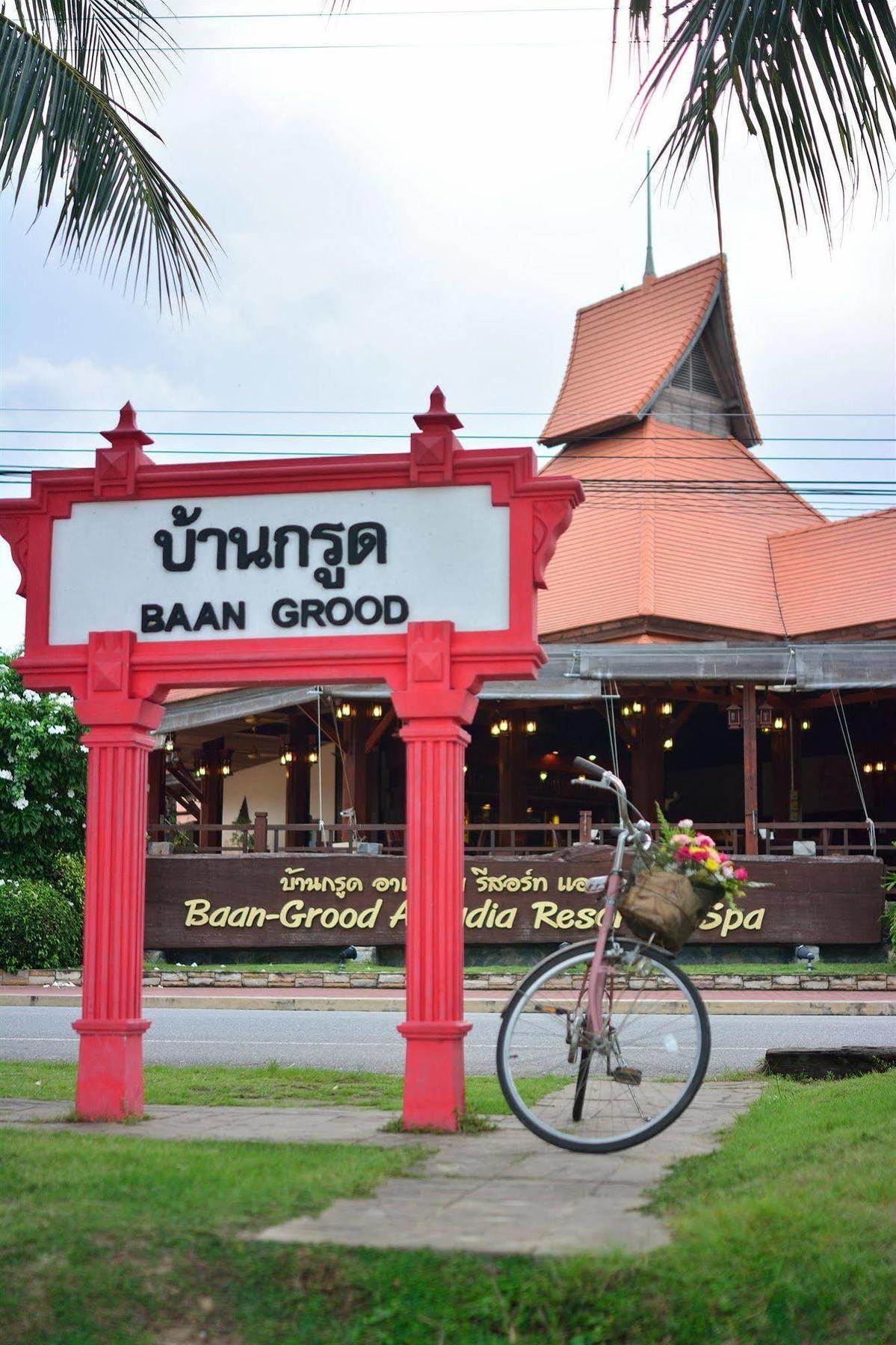 Baan Grood Arcadia Resort & Spa Ban Krut  Bagian luar foto